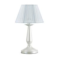 настольная лампа lumion hayley 3712/1t в Хабаровске