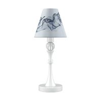 настольная лампа lamp4you eclectic m-11-wm-lmp-o-10 в Хабаровске