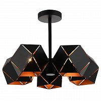 потолочная люстра st luce enigma sl258.402.05 в Хабаровске