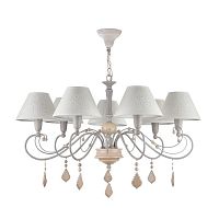 подвесная люстра maytoni milea arm132-pl-07-gr в Хабаровске