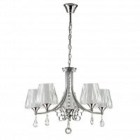 подвесная люстра lumion modesta 3411/5 в Хабаровске