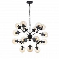 подвесная люстра st luce stampo sl549.413.18 серая в Хабаровске