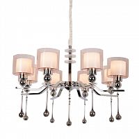 подвесная люстра omnilux giarre oml-56003-08 в Хабаровске