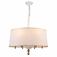 подвесная люстра favourite milena 2528-6p в Хабаровске
