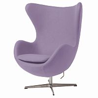 кресло egg chair сиреневое в Хабаровске