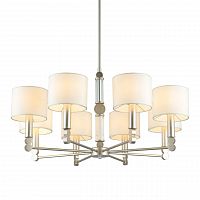 подвесная люстра omnilux scario oml-64513-08 белая в Хабаровске