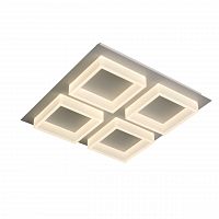 потолочный светодиодный светильник st luce cubico sl831.502.04 в Хабаровске