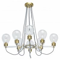 подвесная люстра mw-light атмосфера 3 699010708 в Хабаровске