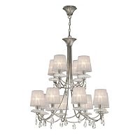 подвесная люстра mantra sophie 6300 в Хабаровске