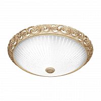 потолочный светодиодный светильник silver light louvre 827.49.7 в Хабаровске