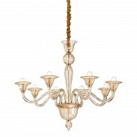 подвесная люстра ideal lux brigitta sp8 ambra в Хабаровске