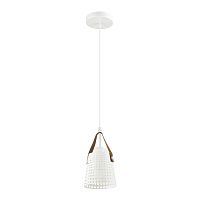 подвесной светильник lumion renata 3640/1 в Хабаровске