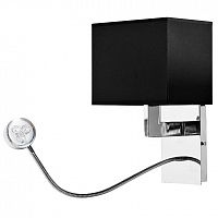 бра black cube 20*17*32 в Хабаровске