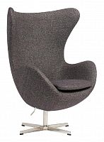 кресло egg chair кашемир серое в Хабаровске
