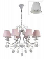 подвесная люстра crystal lux emilia sp8 в Хабаровске