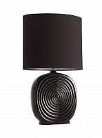 настольная лампа st luce tabella sl991.404.01 в Хабаровске