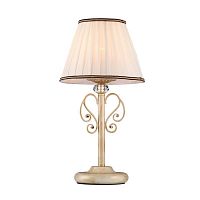настольная лампа maytoni vintage arm420-22-g в Хабаровске