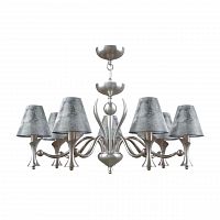 подвесная люстра lamp4you modern m3-07-dn-lmp-o-11 в Хабаровске