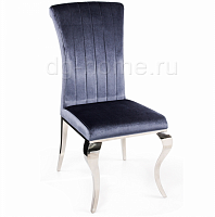 стул lund grey blue в Хабаровске
