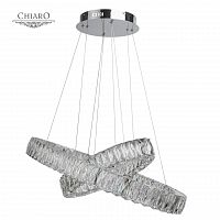 подвесной светодиодный светильник chiaro гослар 498011602 в Хабаровске
