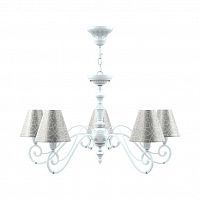 подвесная люстра lamp4you classic e3-05-wm-lmp-o-4 в Хабаровске