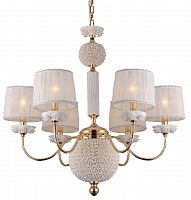 подвесная люстра crystal lux adagio sp6 в Хабаровске