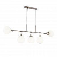 подвесная люстра maytoni erich mod221-pl-05-n в Хабаровске