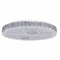 потолочный светодиодный светильник de markt фризанте 2 687010301 в Хабаровске