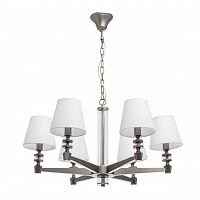 подвесная люстра mw-light дэль рей 8 700012706 в Хабаровске
