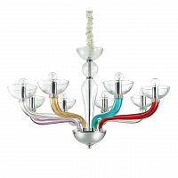 подвесная люстра ideal lux casanova sp8 color в Хабаровске