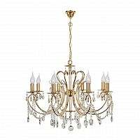 подвесная люстра arti lampadari romano e 1.1.8.601 g в Хабаровске