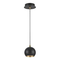 подвесной светильник lumion neruni 3635/1 в Хабаровске