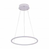 подвесной светодиодный светильник arte lamp a2500sp-1wh в Хабаровске