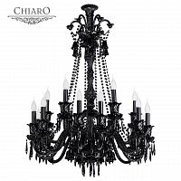 подвесная люстра chiaro барселона 313010818 черная в Хабаровске