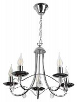 подвесная люстра toplight lily tl6020d-05ch в Хабаровске