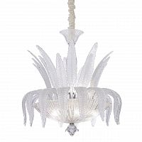 подвесной светильник ideal lux palmares sp8 в Хабаровске