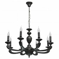 подвесная люстра mw-light дэль рей 5 700011308 в Хабаровске