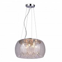 подвесной светильник arte lamp halo a8145sp-7cc в Хабаровске
