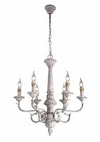 подвесная люстра divinare monica 7057/01 lm-6 в Хабаровске