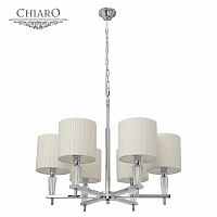 подвесная люстра chiaro инесса 460010706 в Хабаровске