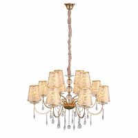 подвесная люстра st luce aumentato sl176.203.12 бежевая в Хабаровске