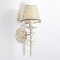бра lucia tucci oria w144.1 white в Хабаровске