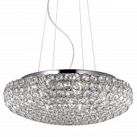 подвесной светильник ideal lux king sp7 cromo в Хабаровске