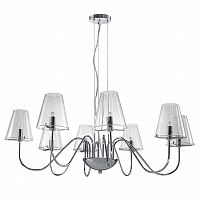 подвесная люстра lightstar diafano 758084 в Хабаровске