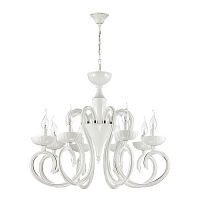 подвесная люстра odeon light zefiro 3932/8 в Хабаровске