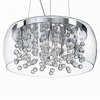 подвесной светильник ideal lux audi- sp в Хабаровске