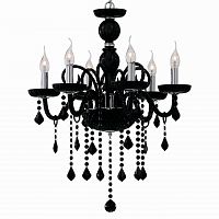 подвесная люстра ideal lux giudecca sp6 nero в Хабаровске