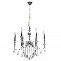 подвесная люстра mw-light консуэлло 614012206 в Хабаровске
