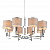 подвесная люстра omnilux scario oml-64503-08 серая в Хабаровске