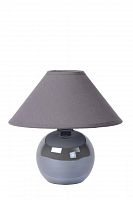 настольная лампа lucide faro 14553/81/36 в Хабаровске